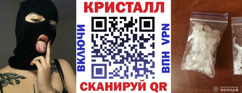 Amphetamine 98%  Миллерово 