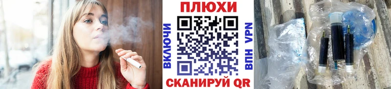 ГАШИШ 40% ТГК Миллерово