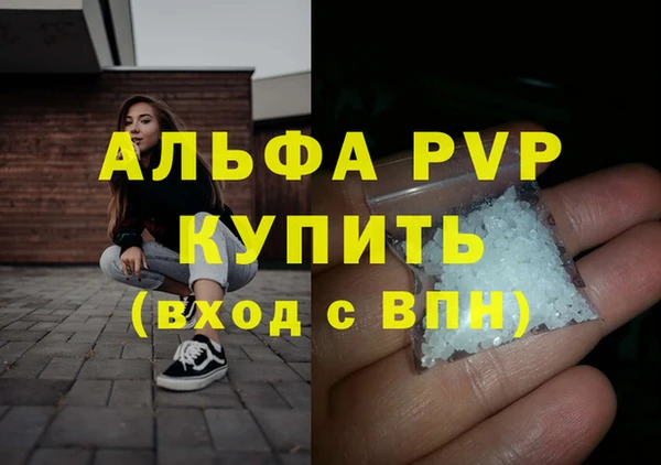 jwh Костерёво