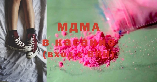 jwh Костерёво