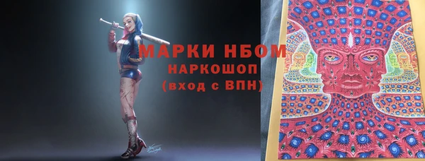 прущие крисы Корсаков