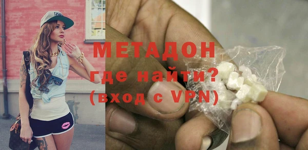jwh Костерёво