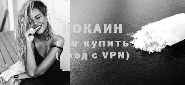 jwh Костерёво