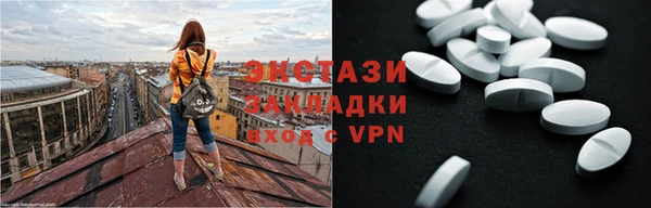 прущие крисы Корсаков