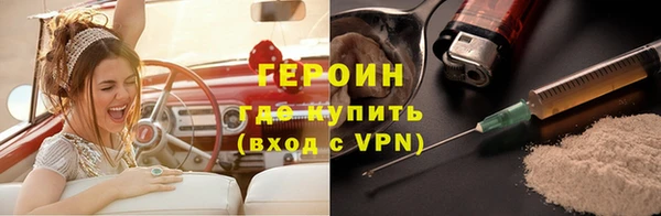 ALPHA PVP Коряжма