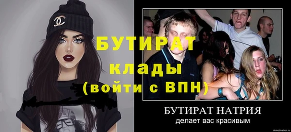 jwh Костерёво