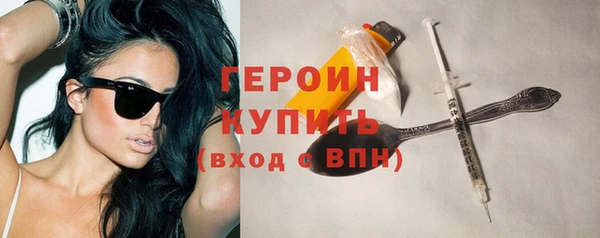прущие крисы Корсаков