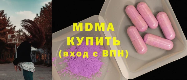 jwh Костерёво