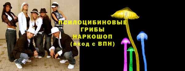 jwh Костерёво