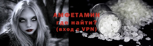 jwh Костерёво
