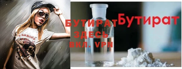 jwh Костерёво