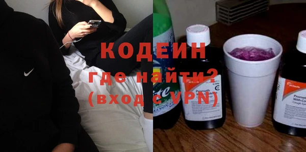 прущие крисы Корсаков
