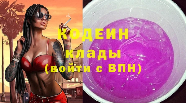 jwh Костерёво