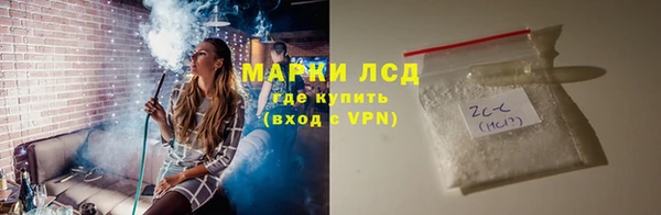 прущие крисы Корсаков
