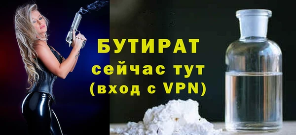 ALPHA PVP Коряжма
