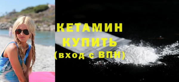 ALPHA PVP Коряжма