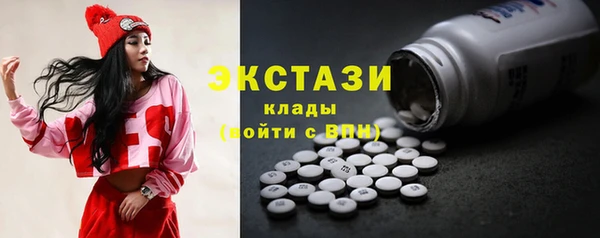 прущие крисы Корсаков