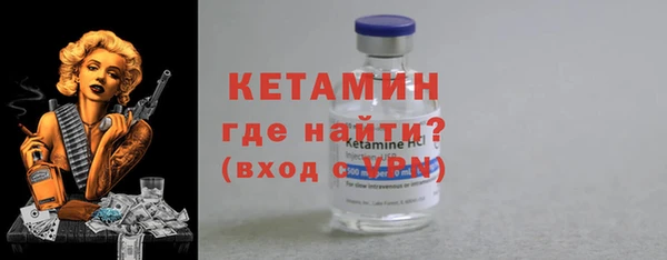 прущие крисы Корсаков