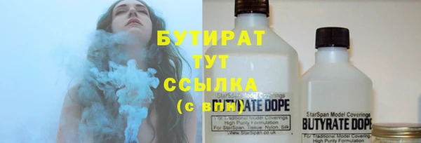 прущие крисы Корсаков