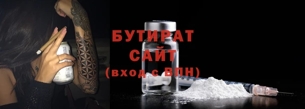 прущие крисы Корсаков