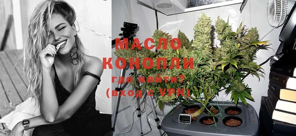 jwh Костерёво
