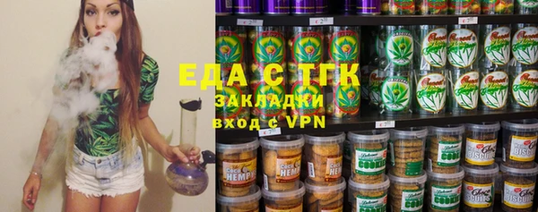 ALPHA PVP Коряжма