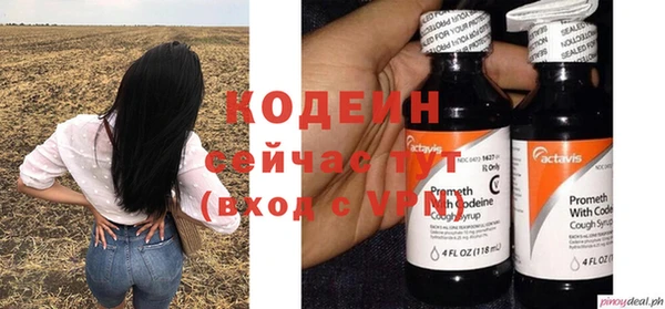 jwh Костерёво