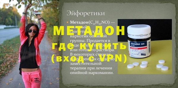ALPHA PVP Коряжма