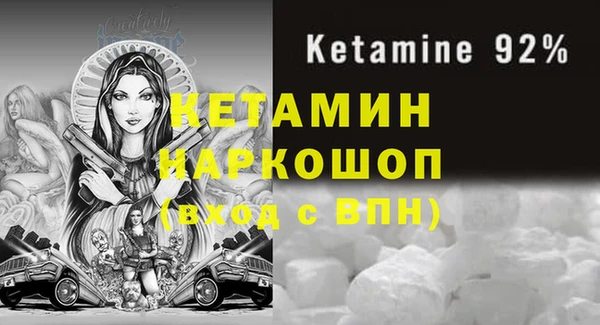 jwh Костерёво