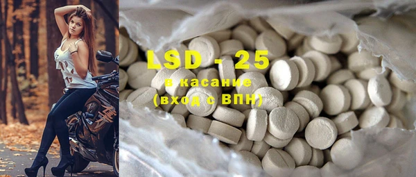 прущие крисы Корсаков