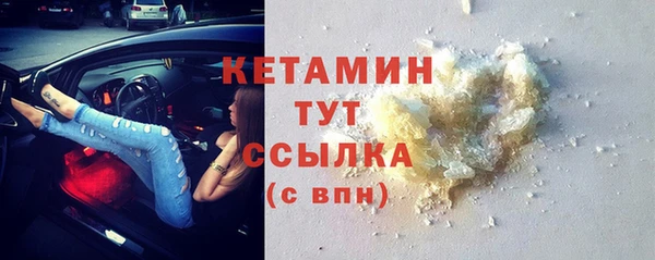 jwh Костерёво