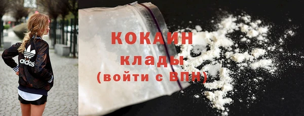 jwh Костерёво