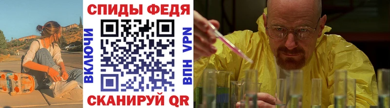 OMG ONION  закладки  Миллерово  МЕТАМФЕТАМИН Methamphetamine 
